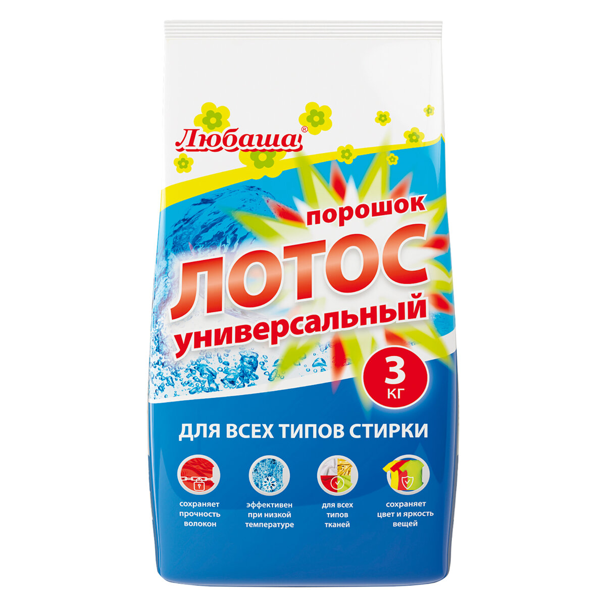 Стиральный порошок автомат Любаша для стирки белья 3 кг - фото 1