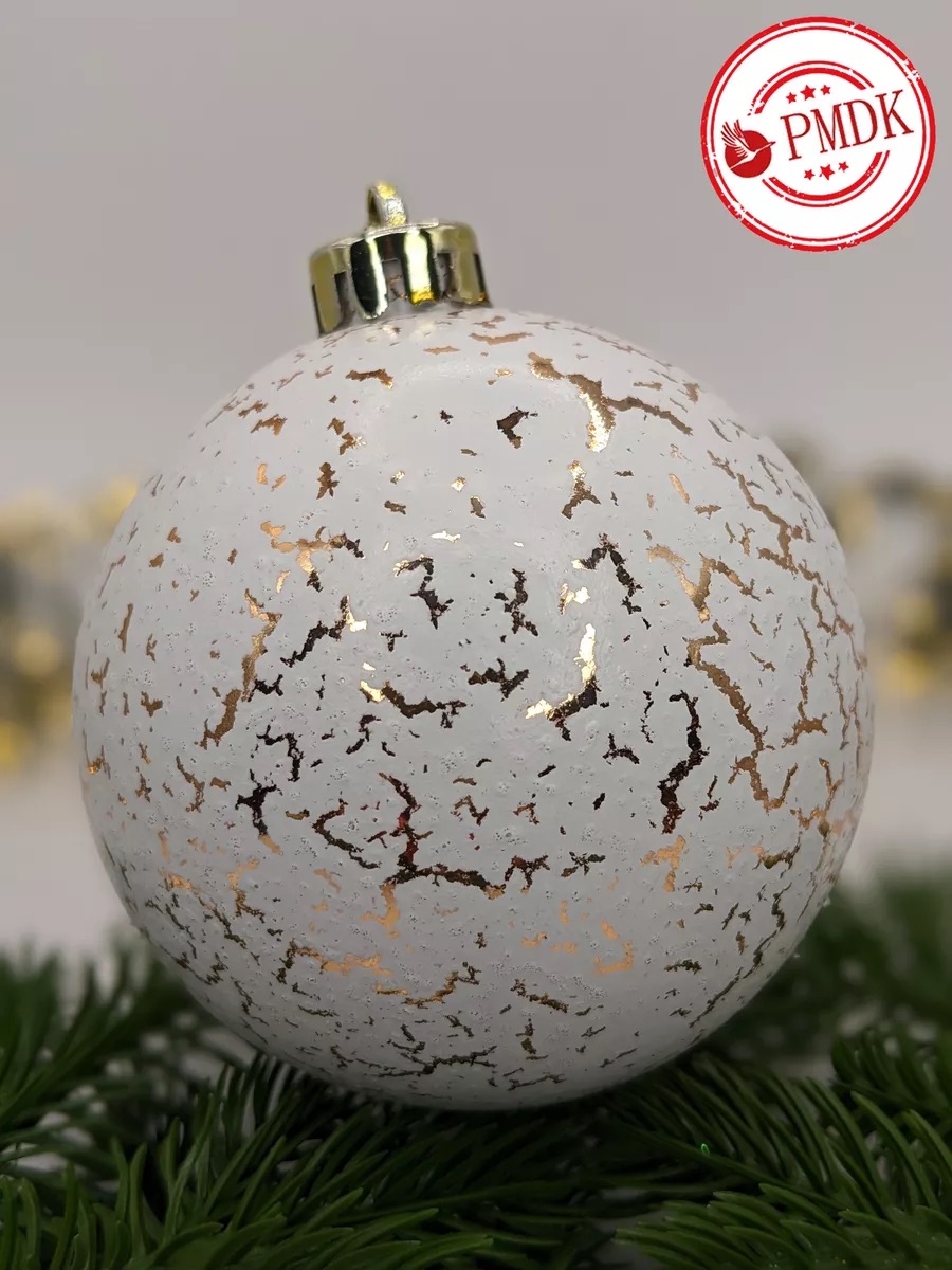 Набор шаров Kaemingk золотой-белый - фото 1