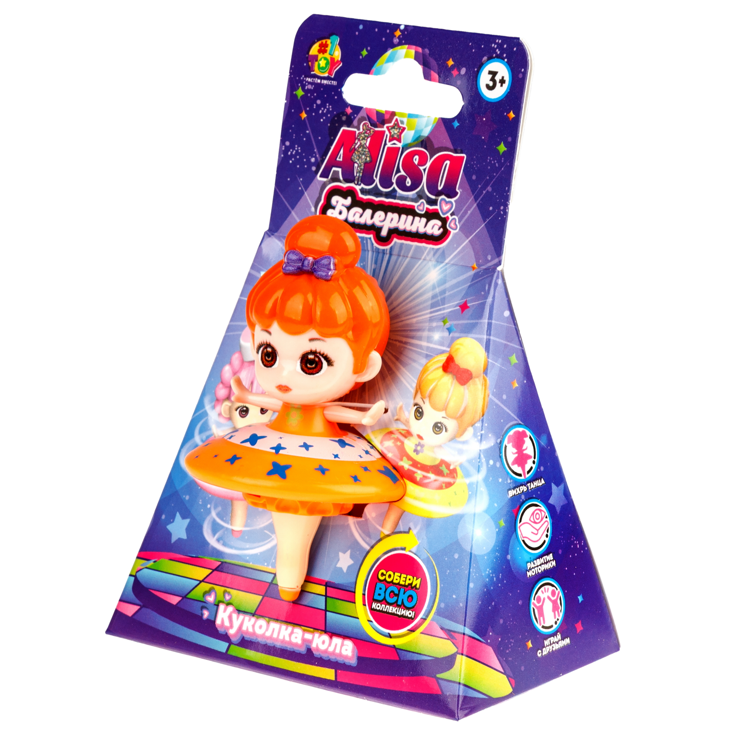 Игрушка-антистресс 1TOY юла куколка 1 шт - фото 18