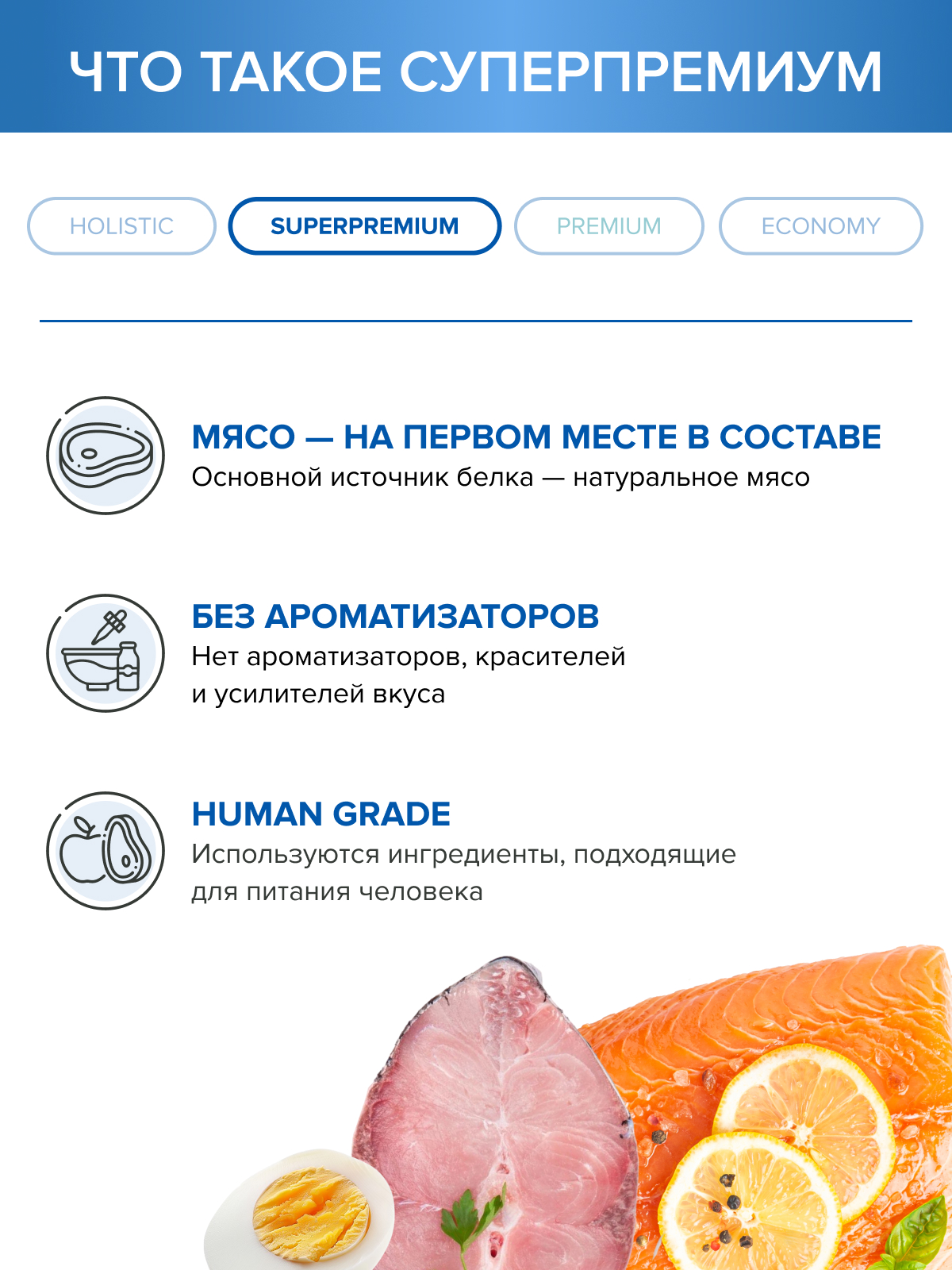 Корм для котят DOCTRINE сухой с лососем и белой рыбой 3 кг - фото 7