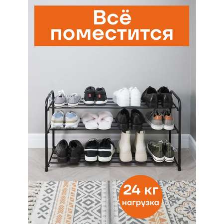 Тумба ЗМИ Альфа (черный)