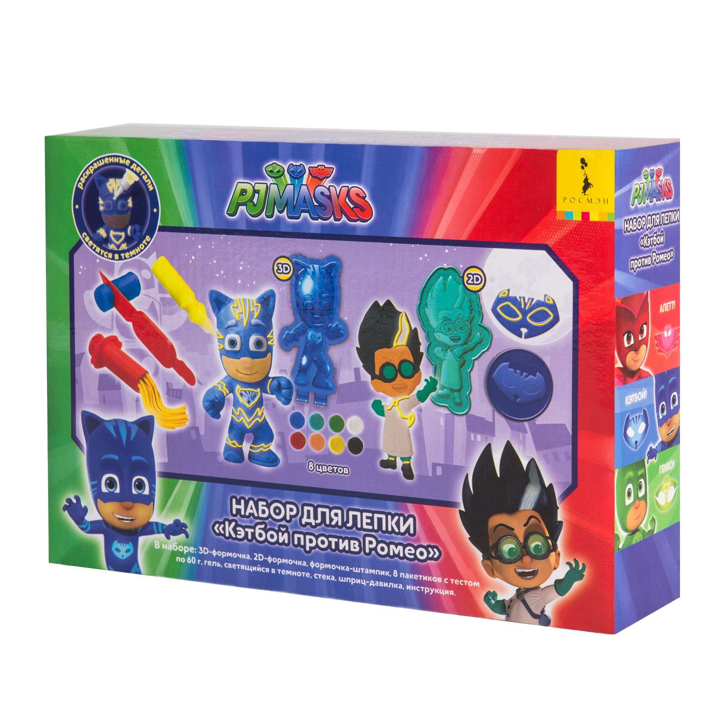 Тесто-пластилин PJ masks - фото 2
