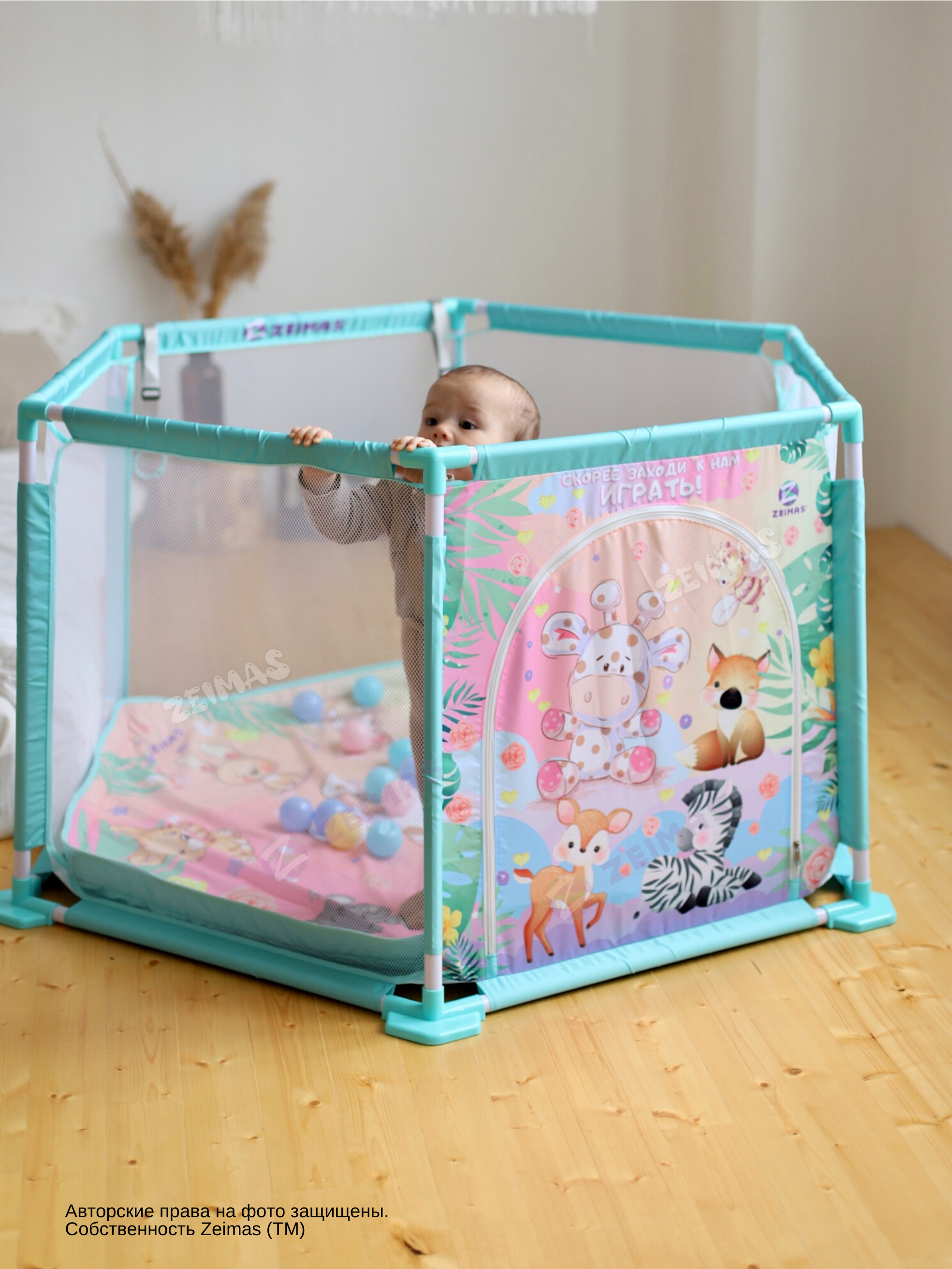 Манеж кровать Zeimas 10PLAYPEN/манеж - фото 9