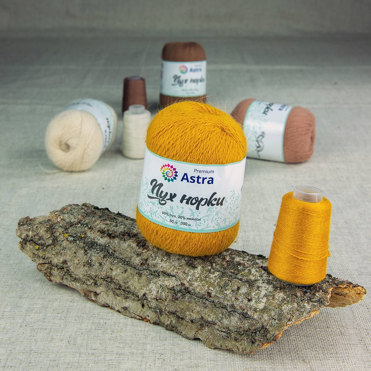 Пряжа Astra Premium Пух норки Mink yarn воздушная с ворсом 50 г 290 м 036 горчичный 1 моток - фото 10