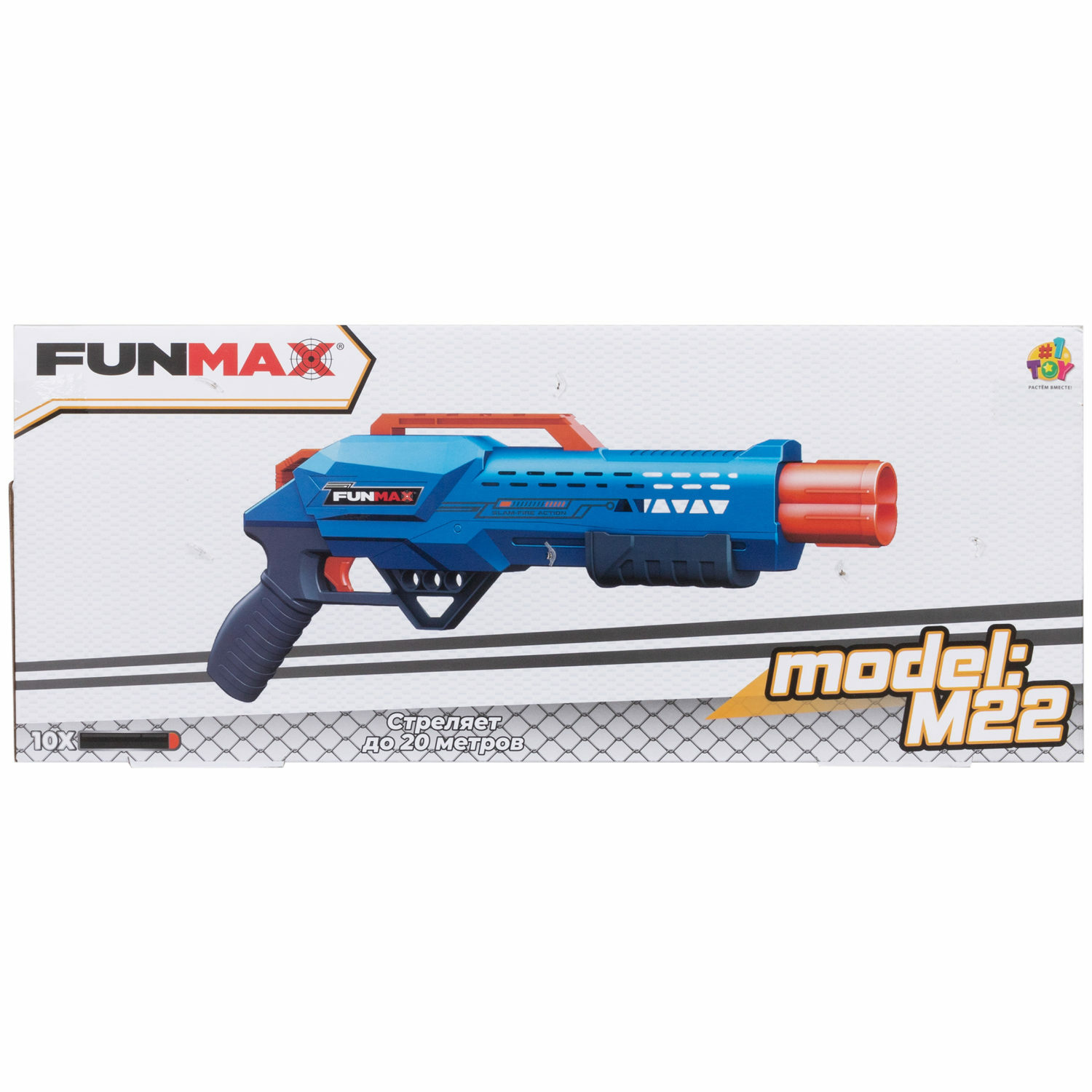 Бластер FunMax - фото 18