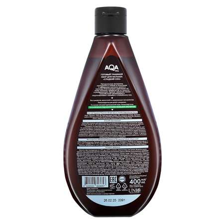 Экстракт AQA baby 400 мл