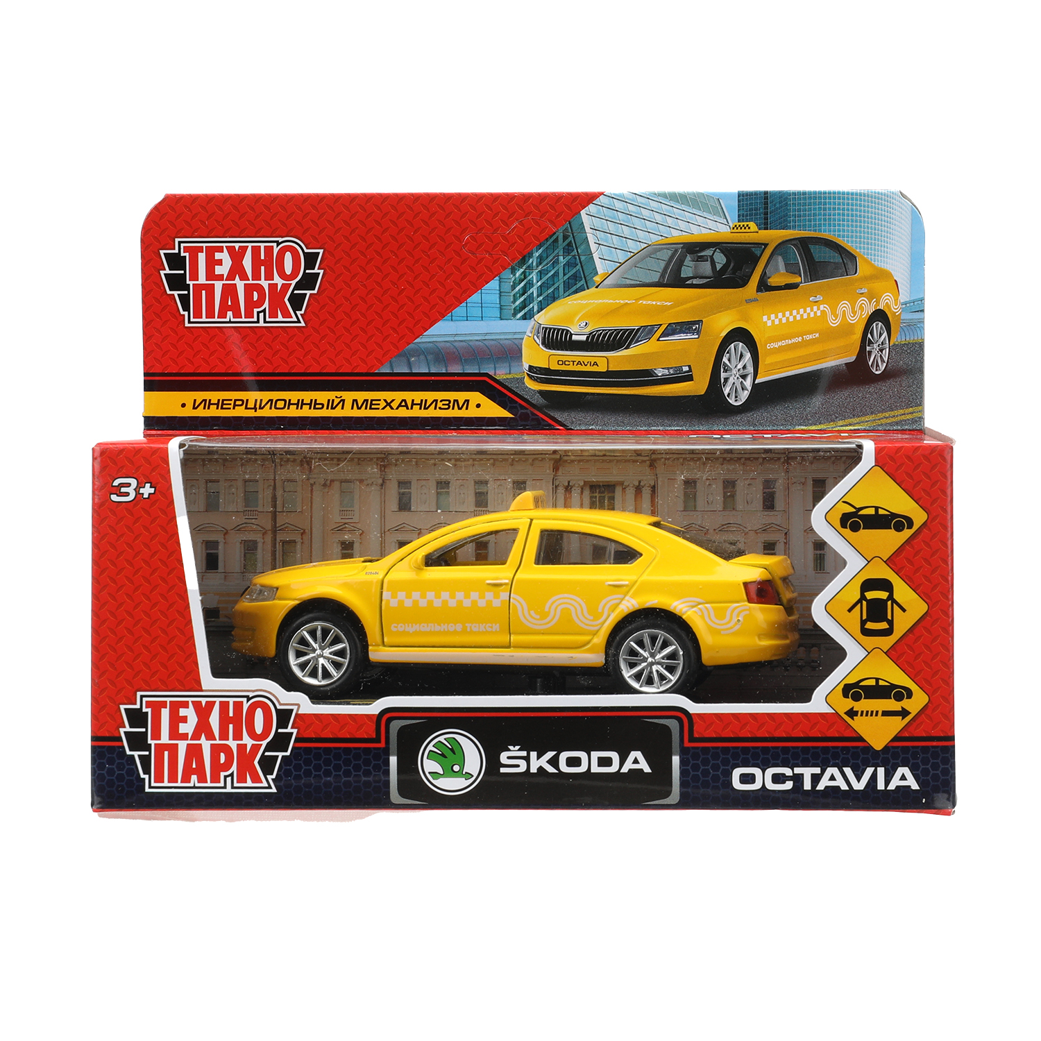 Автомобиль Технопарк Skoda Octavia 393545 - фото 2