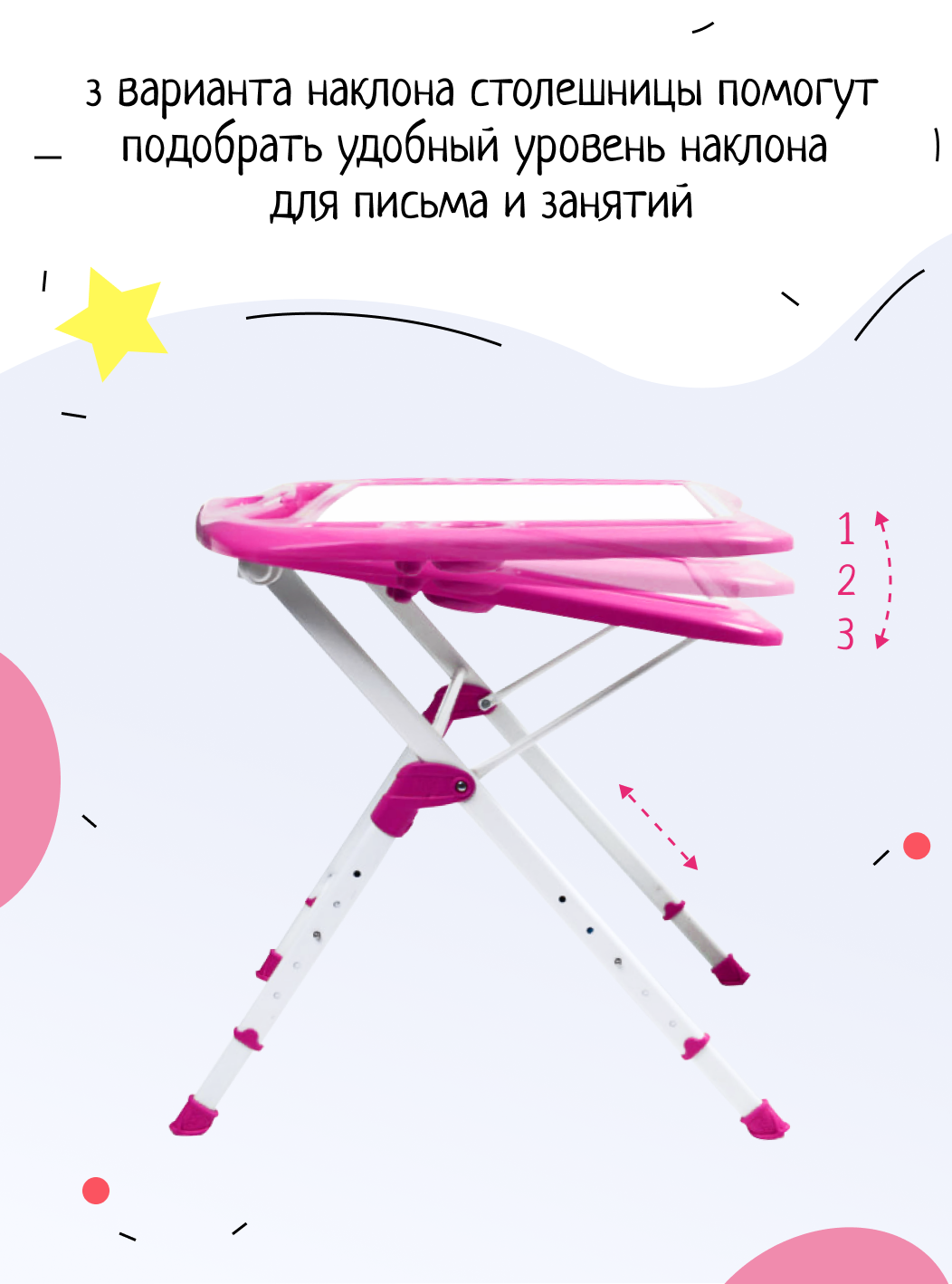 Комплект мебели InHome - фото 4