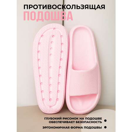 Шлепанцы SMILE of MILADY