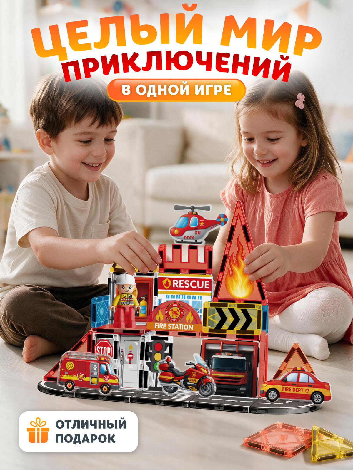 Конструктор Constructa Пожарная станция 32 дет. - фото 7