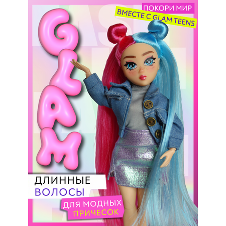 Кукла модельная Funky Toys Алекс