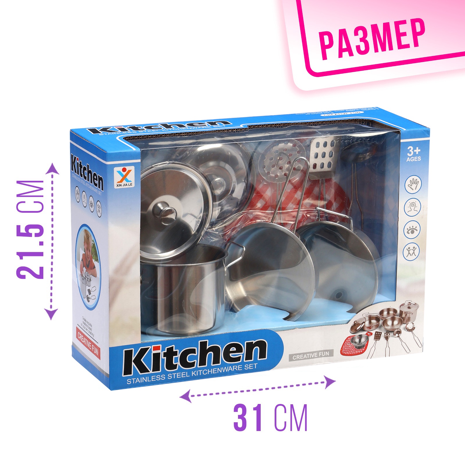 Игрушка Sima-Land - фото 6