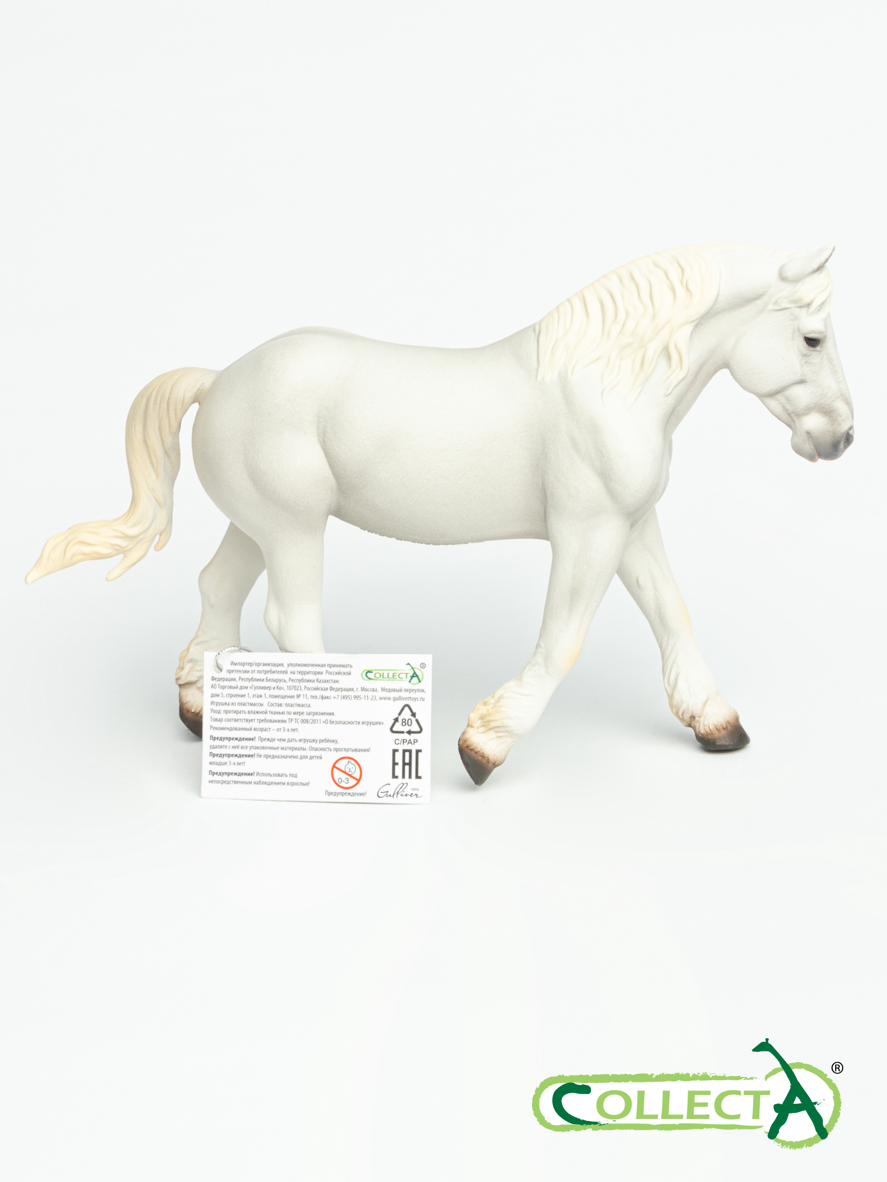 Фигурка Collecta Булонская кобыла - фото 10