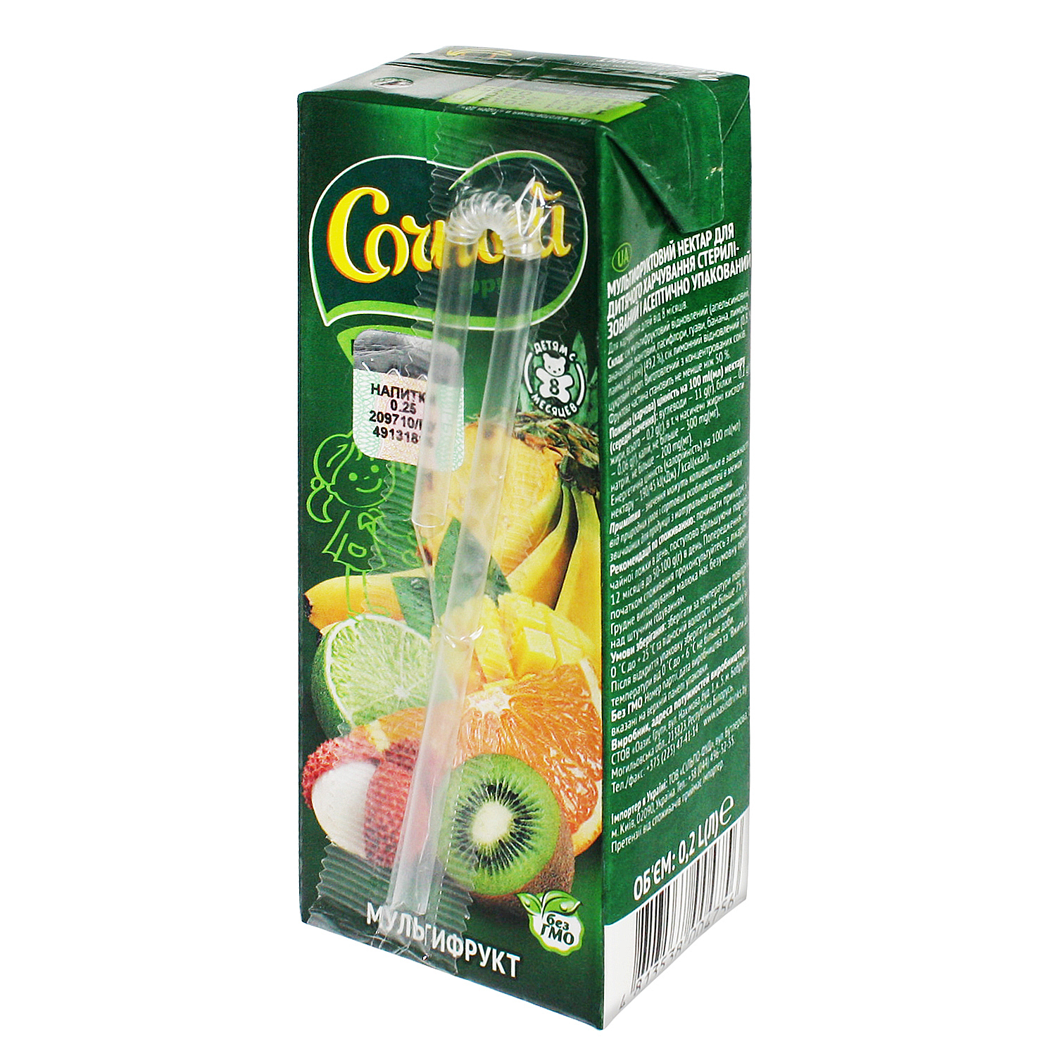Нектар Сочный фрукт Мультифрукт с 8 мес 0.2 л - фото 2