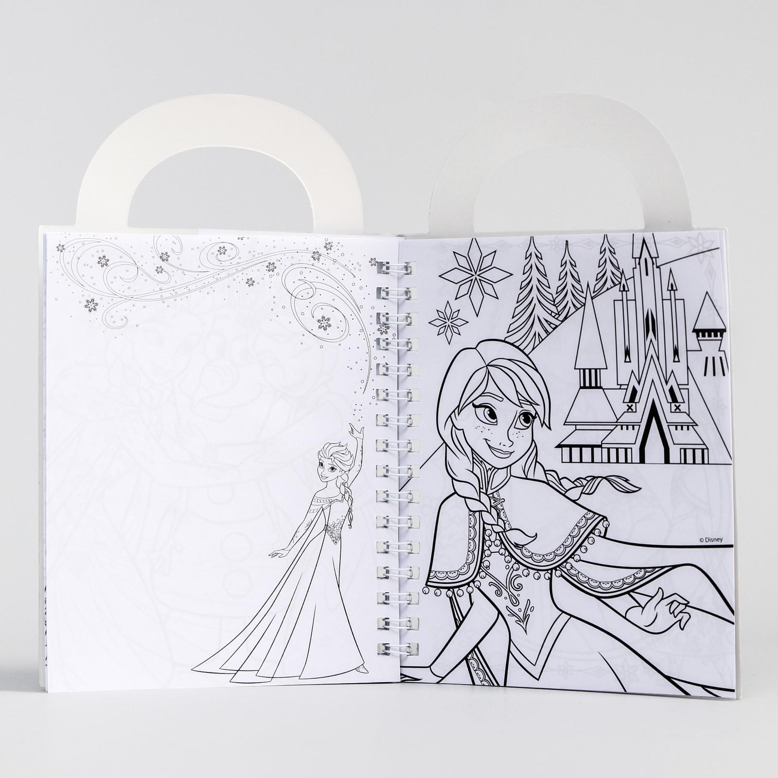 Набор для рисования Disney Холодное сердце - фото 4