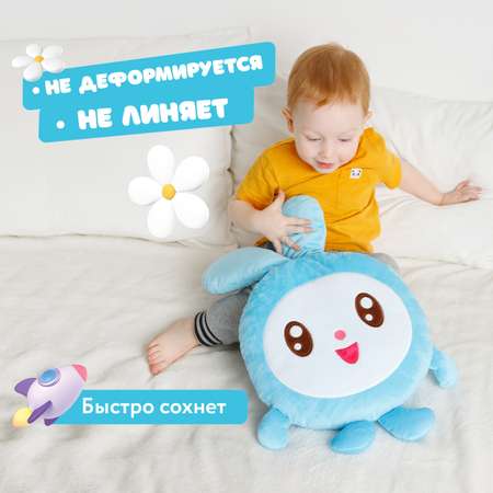 Мягкая игрушка Мякиши Большая плюшевая детская подушка обнимашка Малышарики Крошик подарок детям