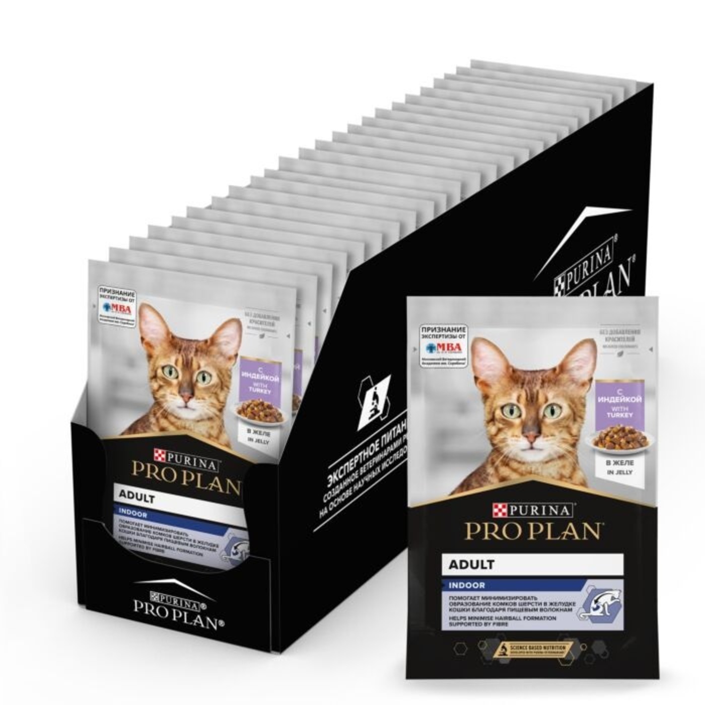 Влажный корм PRO PLAN NutriSavour HOUSECAT 85 - фото 2
