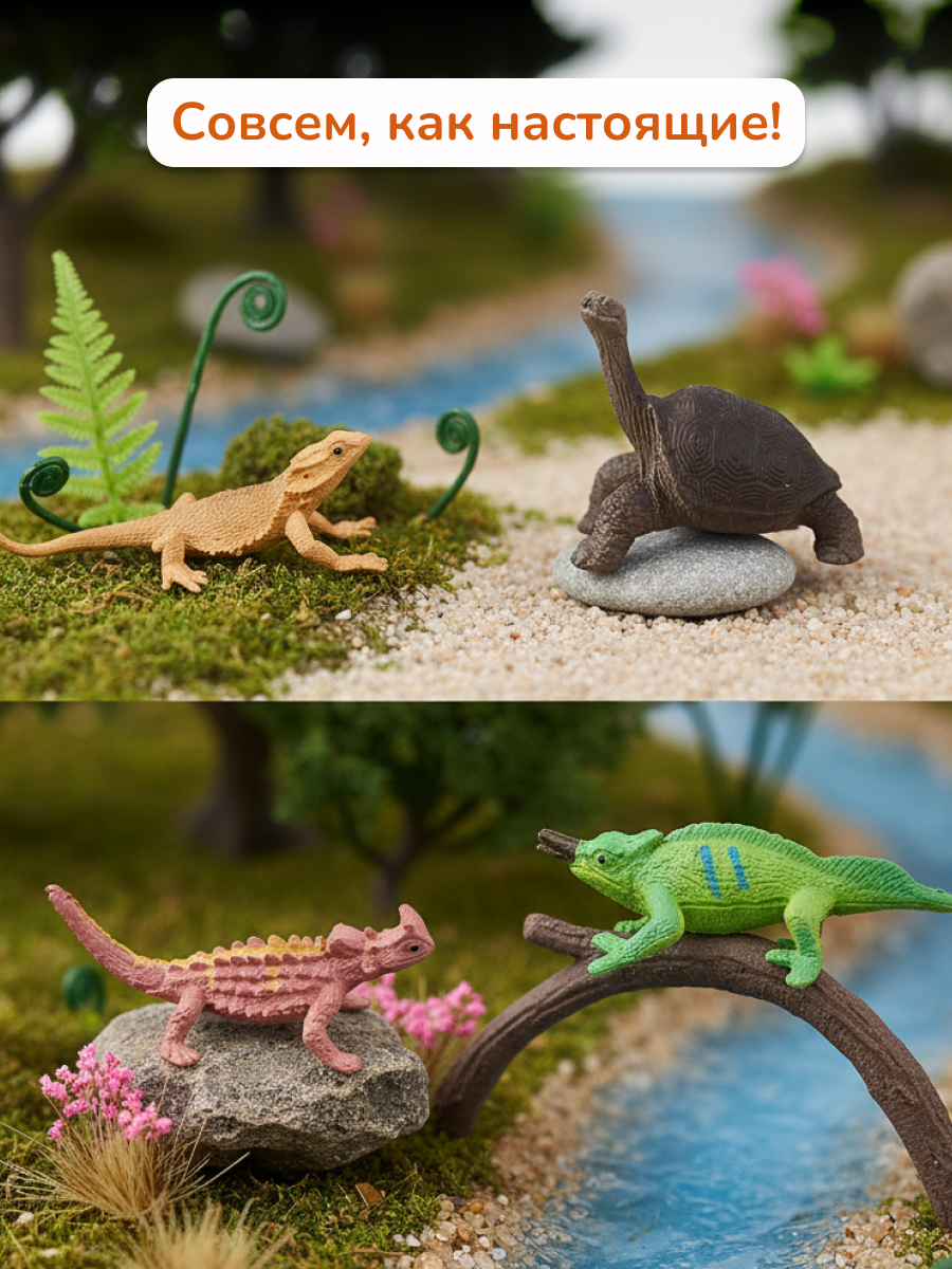 Игровой набор KONIK - фото 3