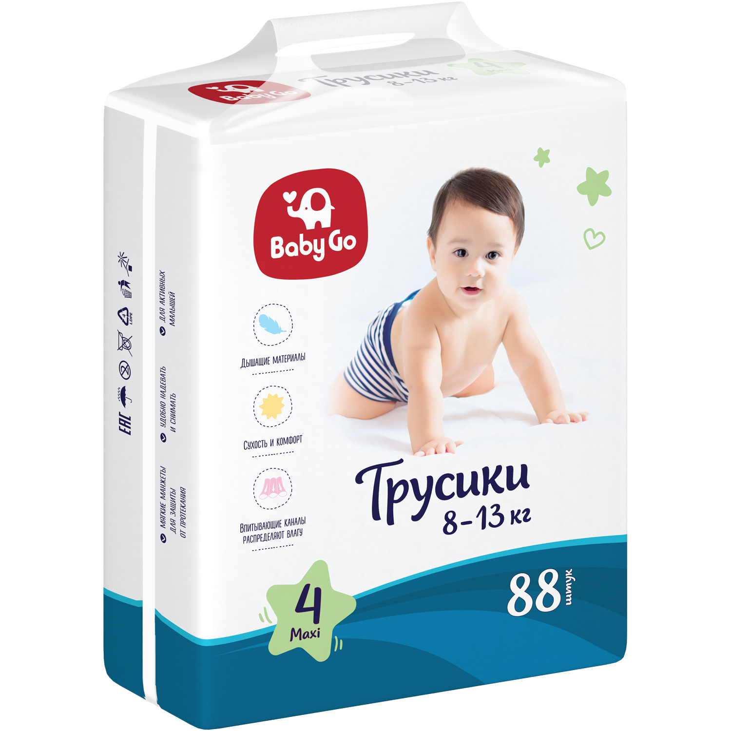 Трусики BabyGo Classic 4 (8-13 кг) 88 шт. - фото 6