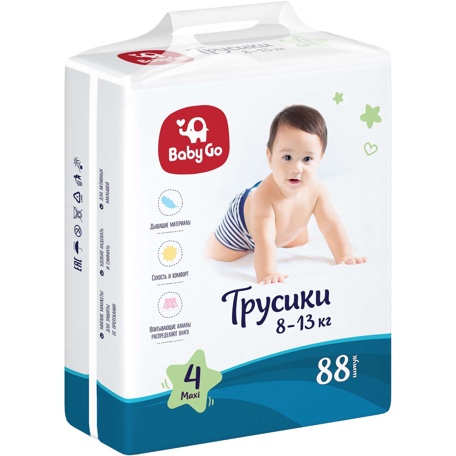 Трусики BabyGo Classic 4 (8-13 кг) 88 шт. - фото 6