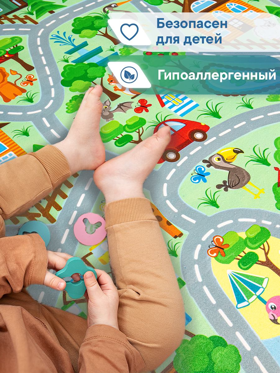 Коврик напольный детский VILINA Город с животными 120х120 см. - фото 6
