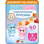 Подгузники HANIBANI Comfort L 40 шт.