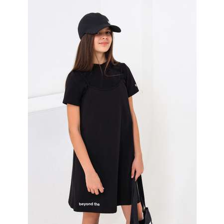 Сарафан Modestreet