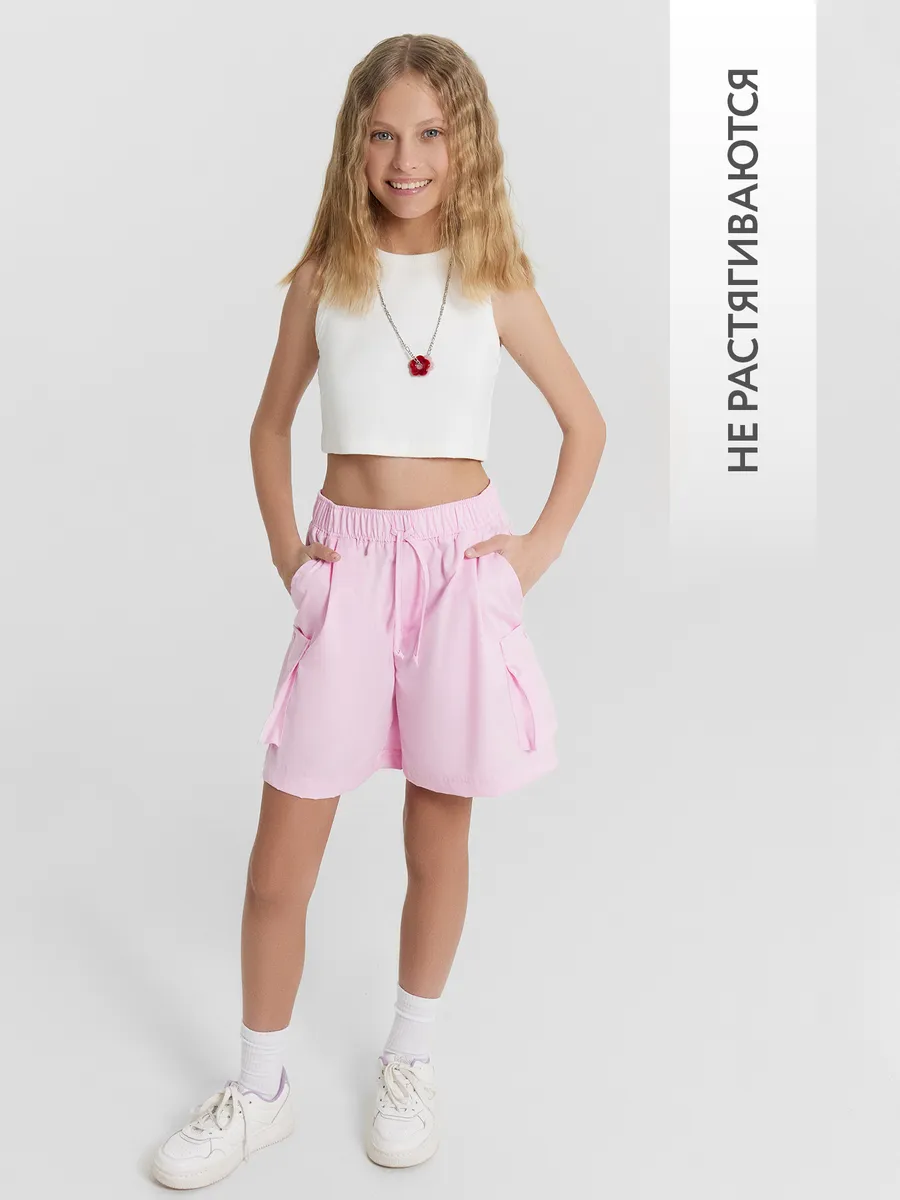 Шорты Mark Formelle (Марк Формэль) 137755/розовый - фото 7