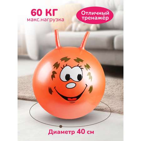 Фитбол Altacto Спорт 40 см
