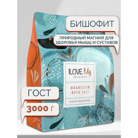 Соль для ванн ILOVE MG I Love mg