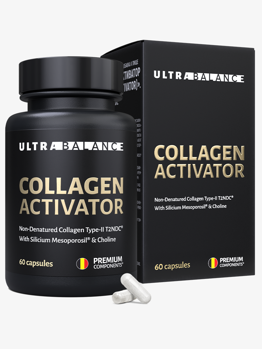 Коллаген Активатор UltraBalance 60 капсул - фото 1