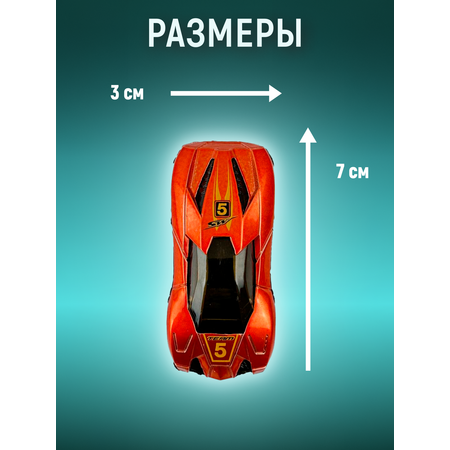 Игровой набор Ball Masquerade