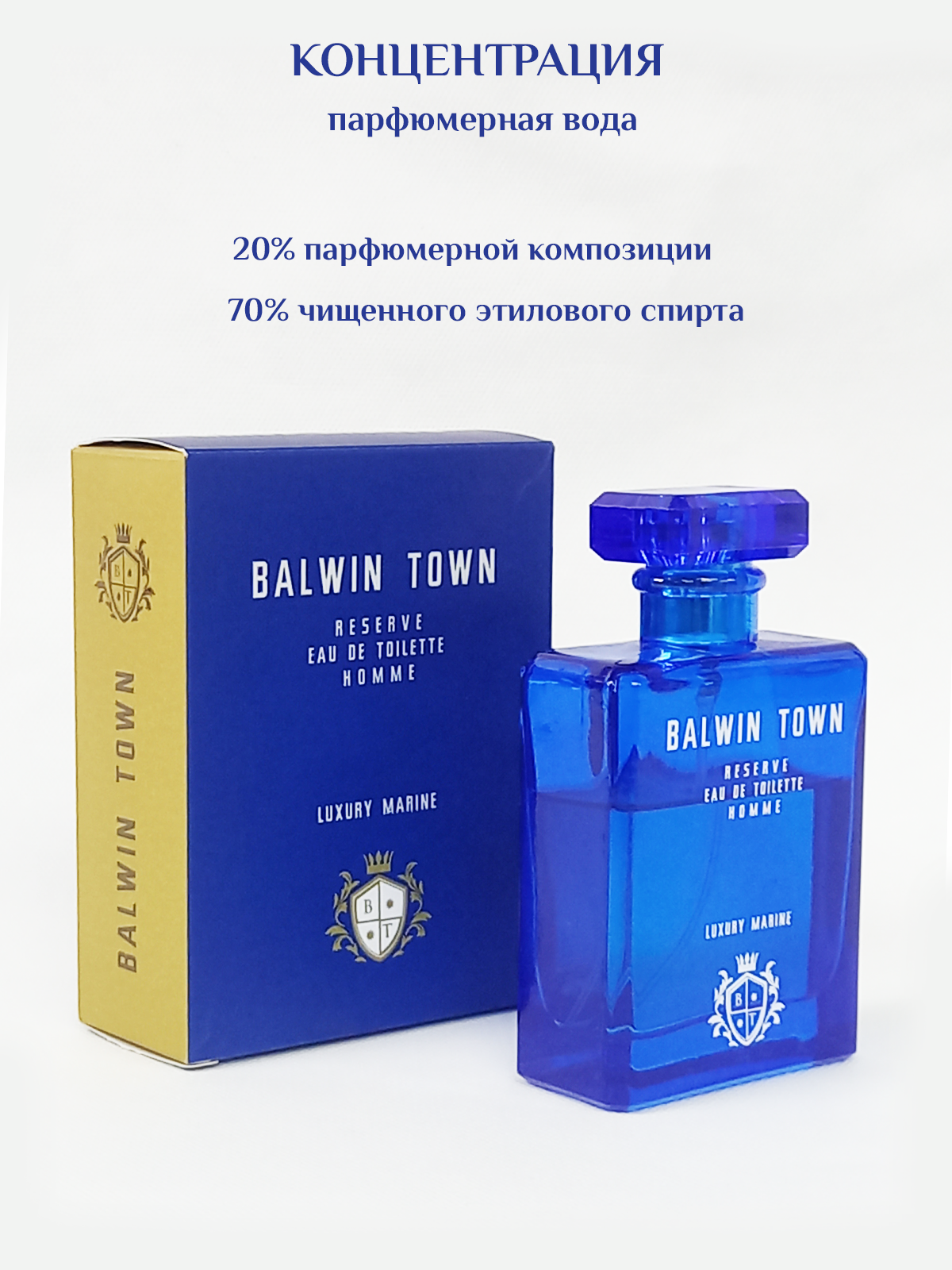 Парфюмерная вода Martin Lion фужерный свежий сочный - фото 2