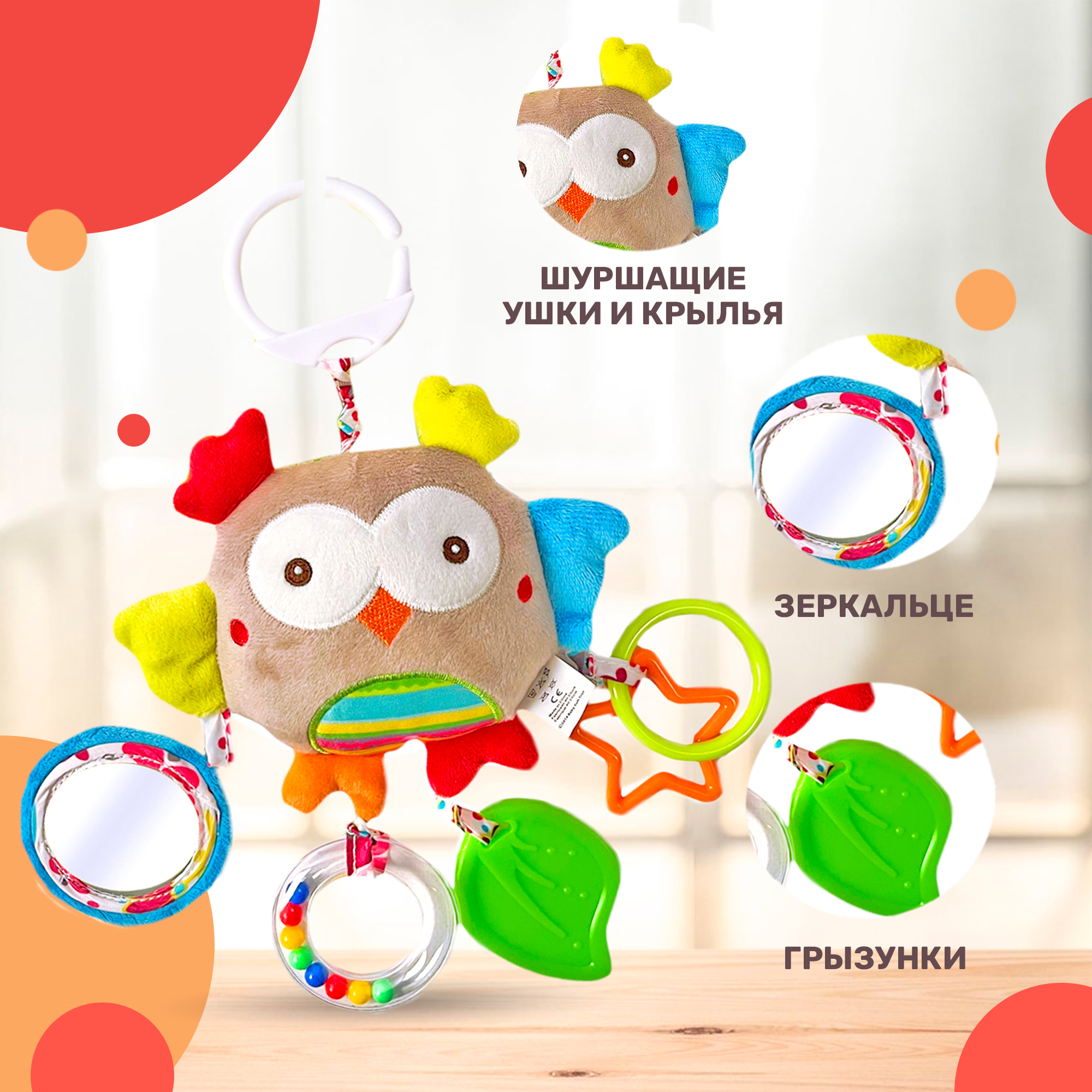 Игрушка SHARKTOYS подвеска - фото 4