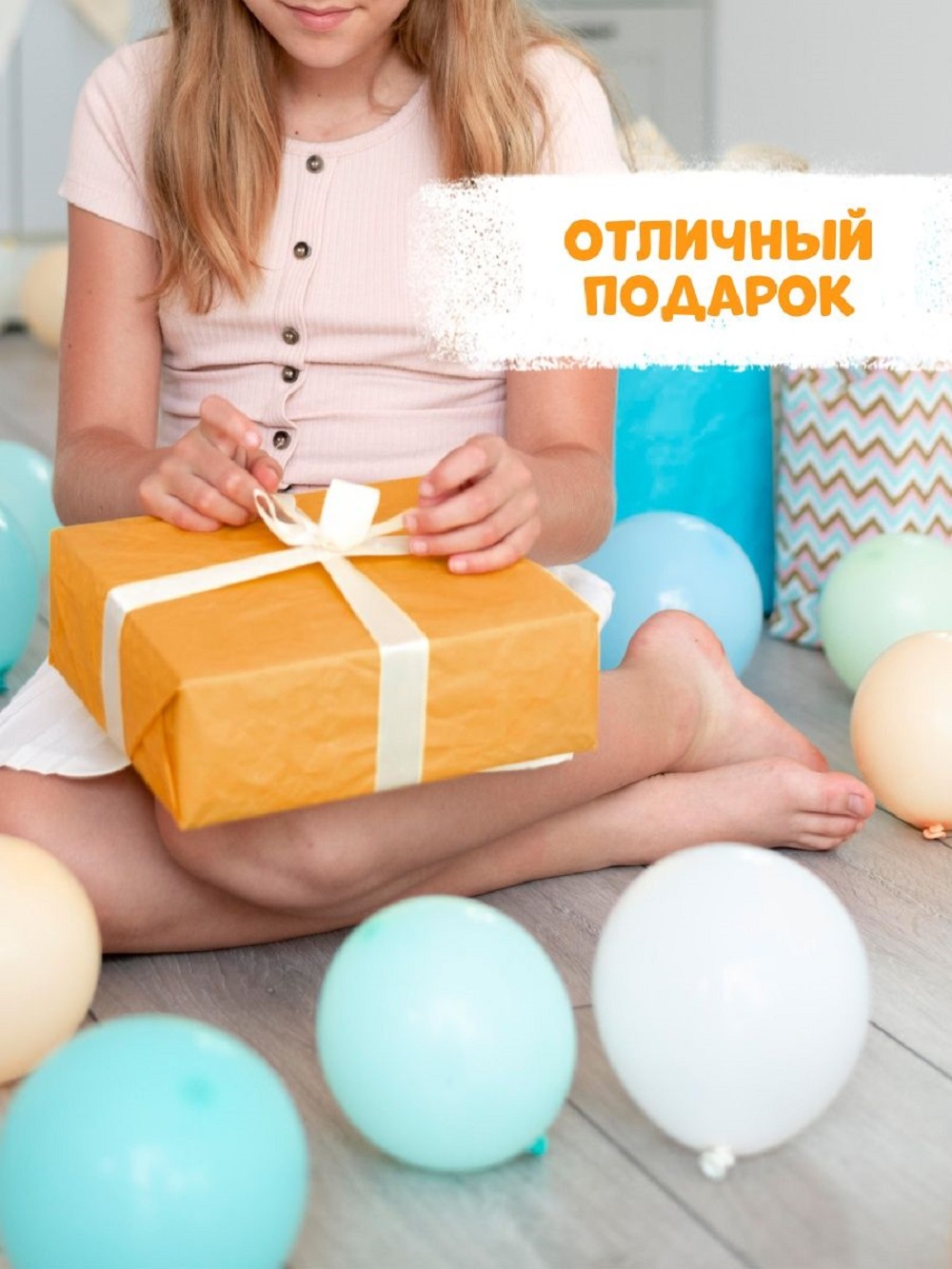 Набор для творчества ORIGAMI аппликация - фото 9