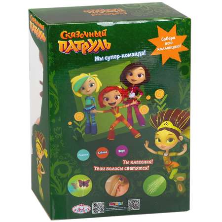 Кукла классическая Карапуз