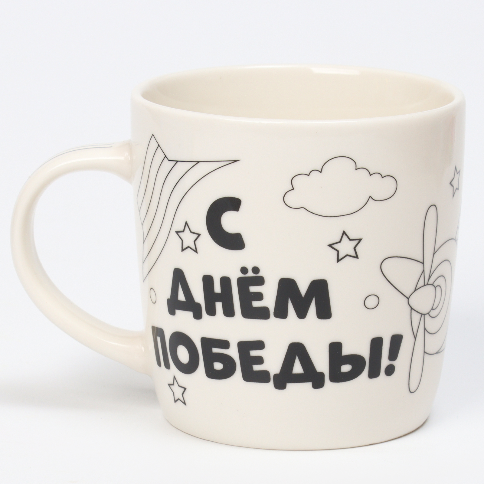 Набор для творчества Школа Талантов С днём победы - фото 5