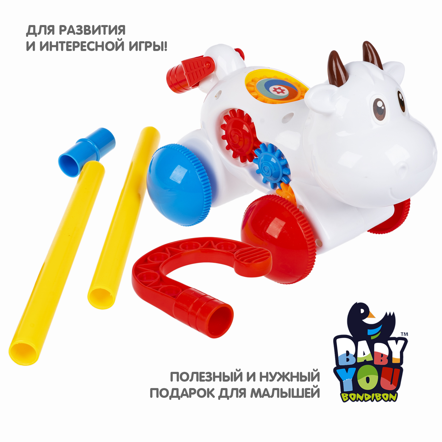 Игрушка Bondibon каталка Коровка - фото 8