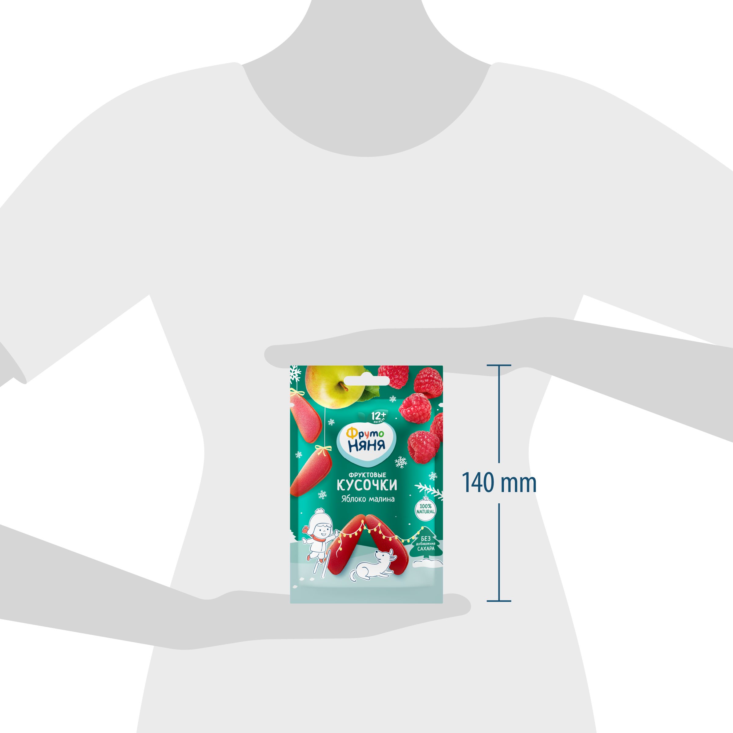 Фруктовые кусочки ФрутоНяня из яблок и малины с 12 мес 15 г - фото 9