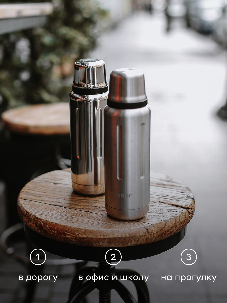 Термос для чая 470 мл Bobber Flask матовый - фото 2