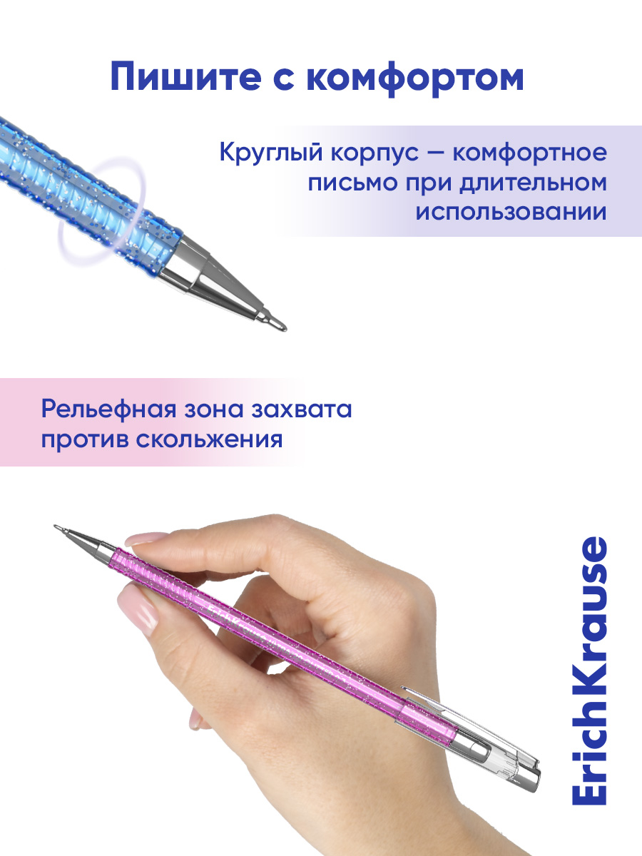 Ручка шариковая ErichKrause 12 шт. - фото 3