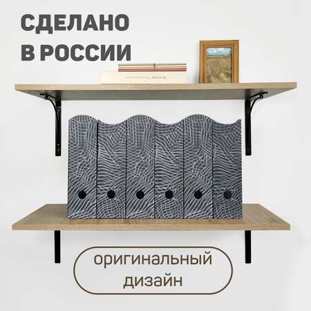 Лоток для бумаг VALIANT
