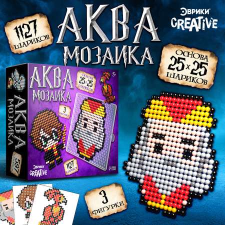 Аквамозаика Эврики Волшебники