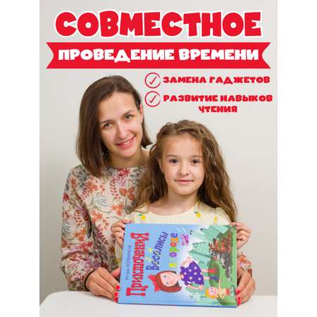 Книга для детей КНИГИ КОЛМАКОВА от 1 года стихи Колмаков И.В.