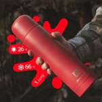 Термос Арктика 101-1000 гранат