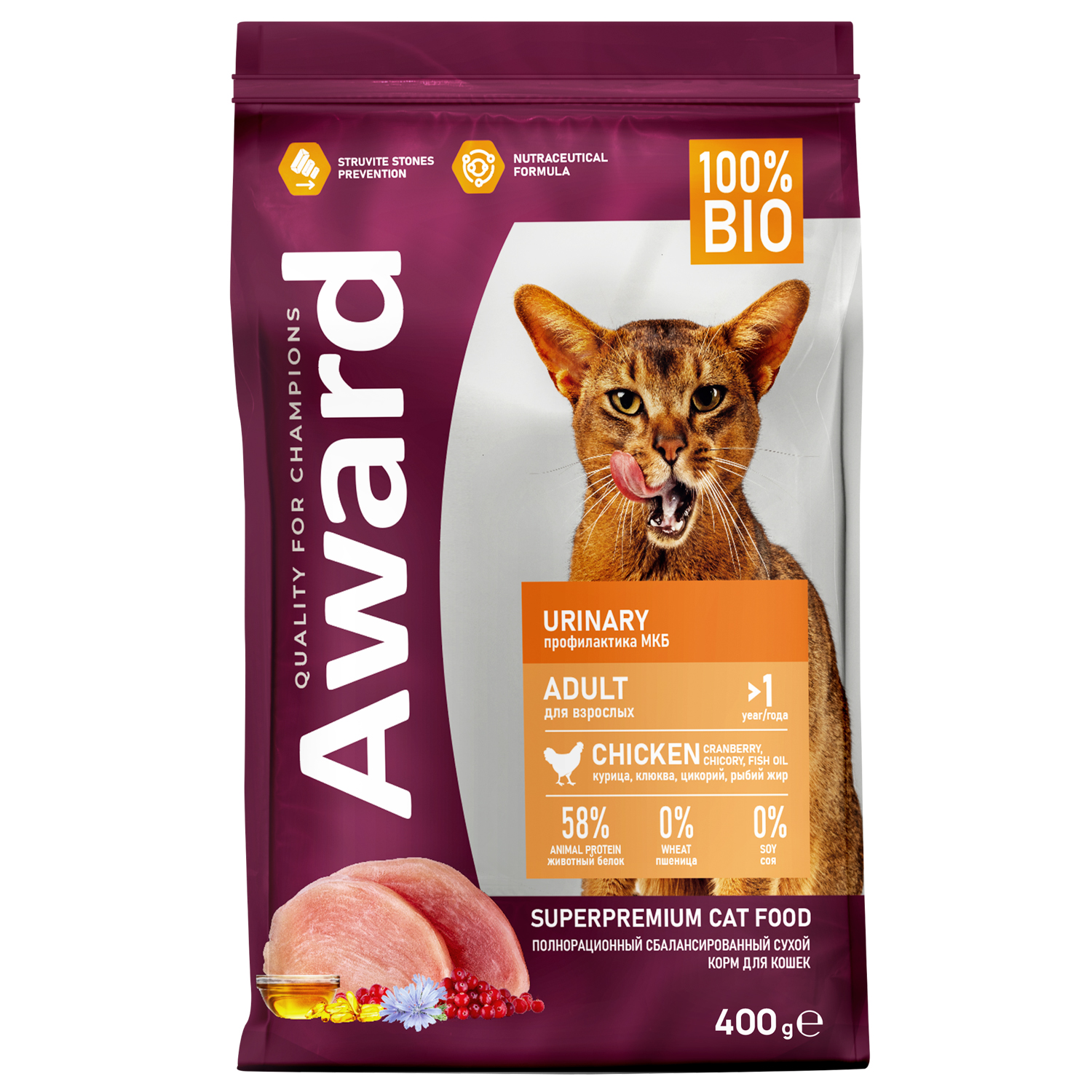 Корм для кошек AWARD 400гр курицей с добавлением клюквы цикория и рыбьего жира Urinary для профилактики сухой - фото 1