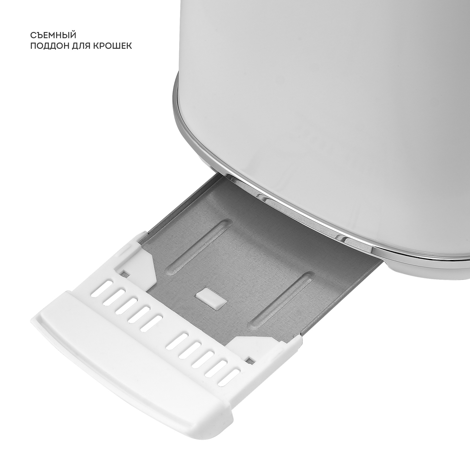 Тостер электрический Galaxy LINE GL2922 - фото 6