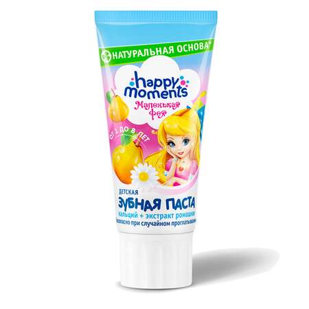 Зубная паста Happy Moments фруктовый