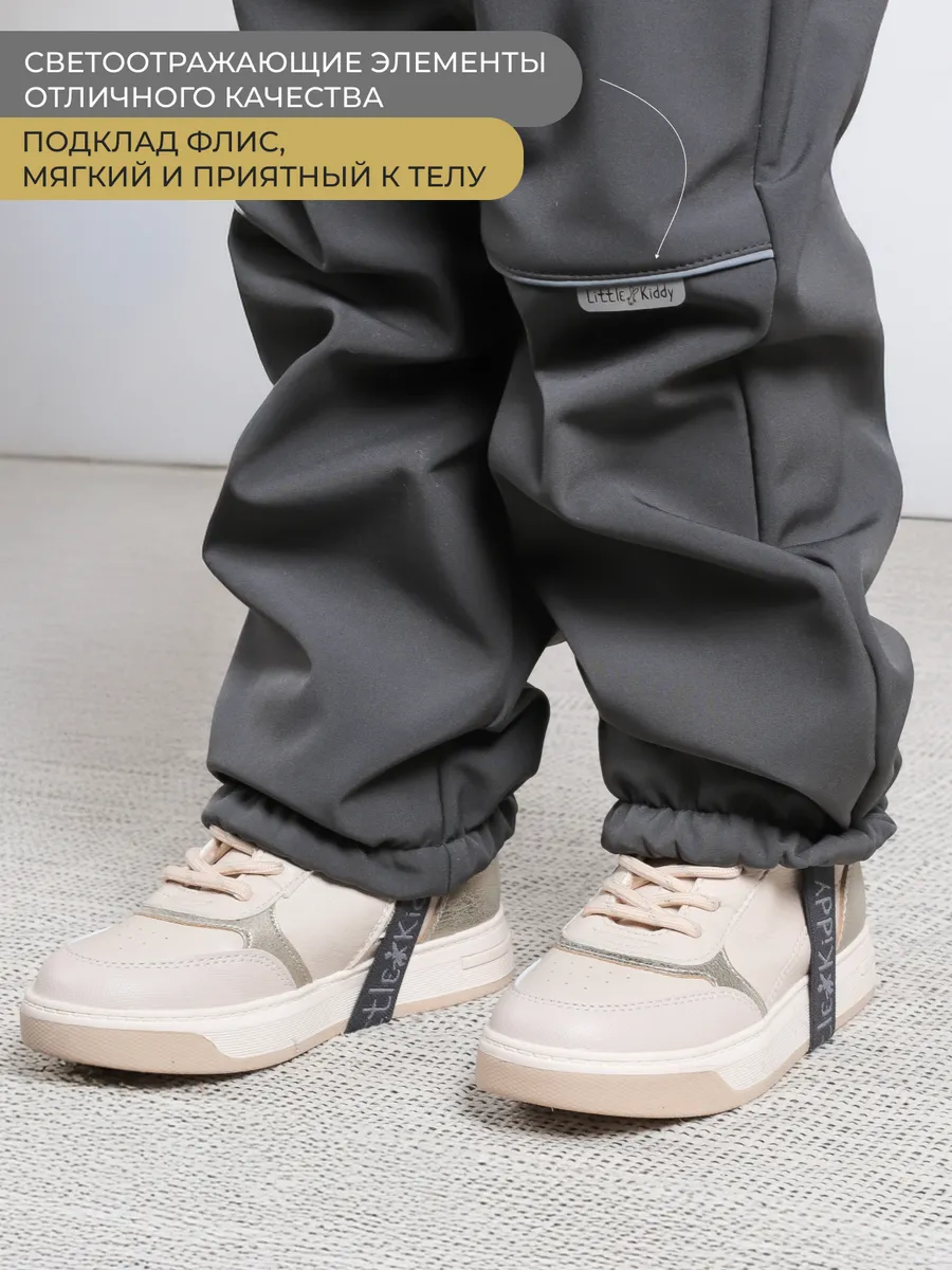 Комбинезон LittleKiddy kombez-mixтемно-серый - фото 9