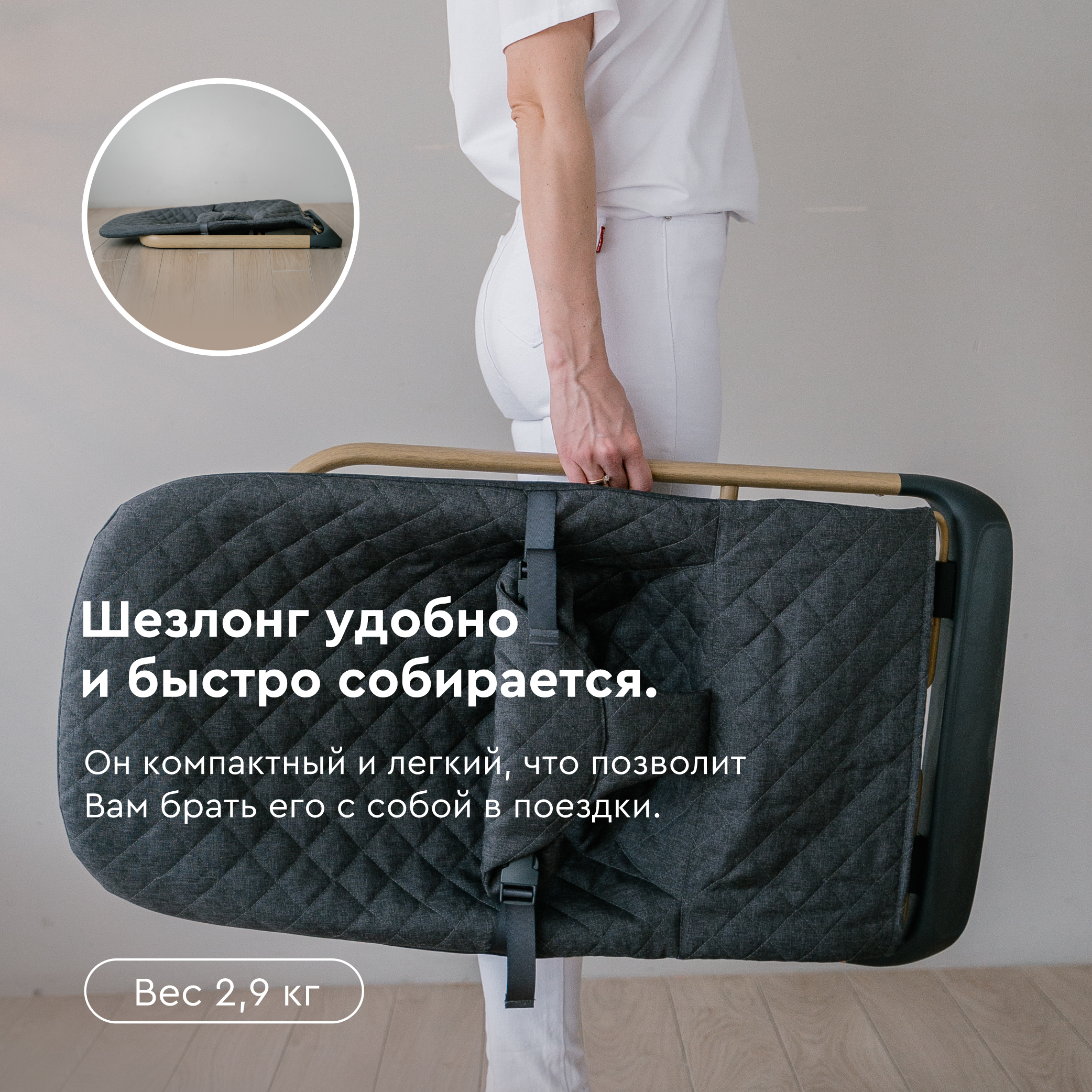 Кресло-шезлонг с игрушкой BabyRox Comfort - фото 7